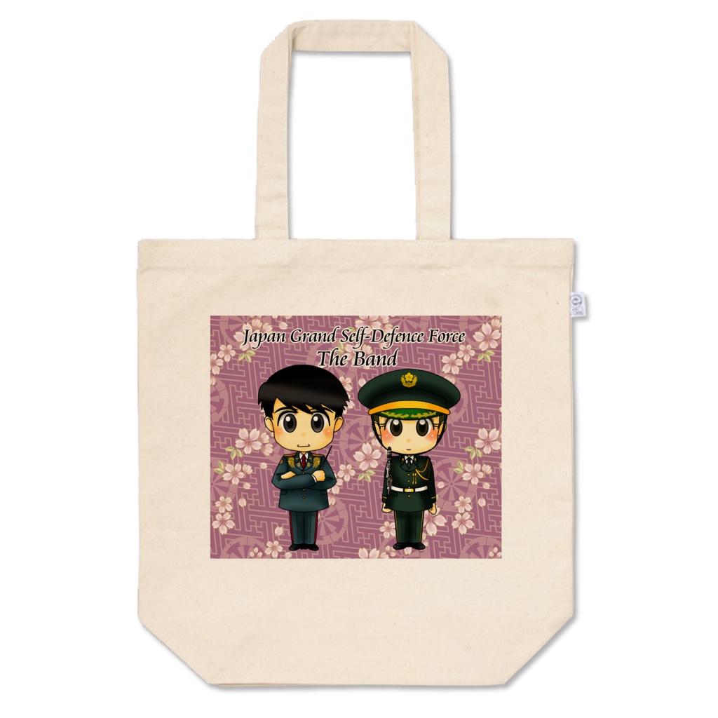 JGSDF BAND トートバック M
