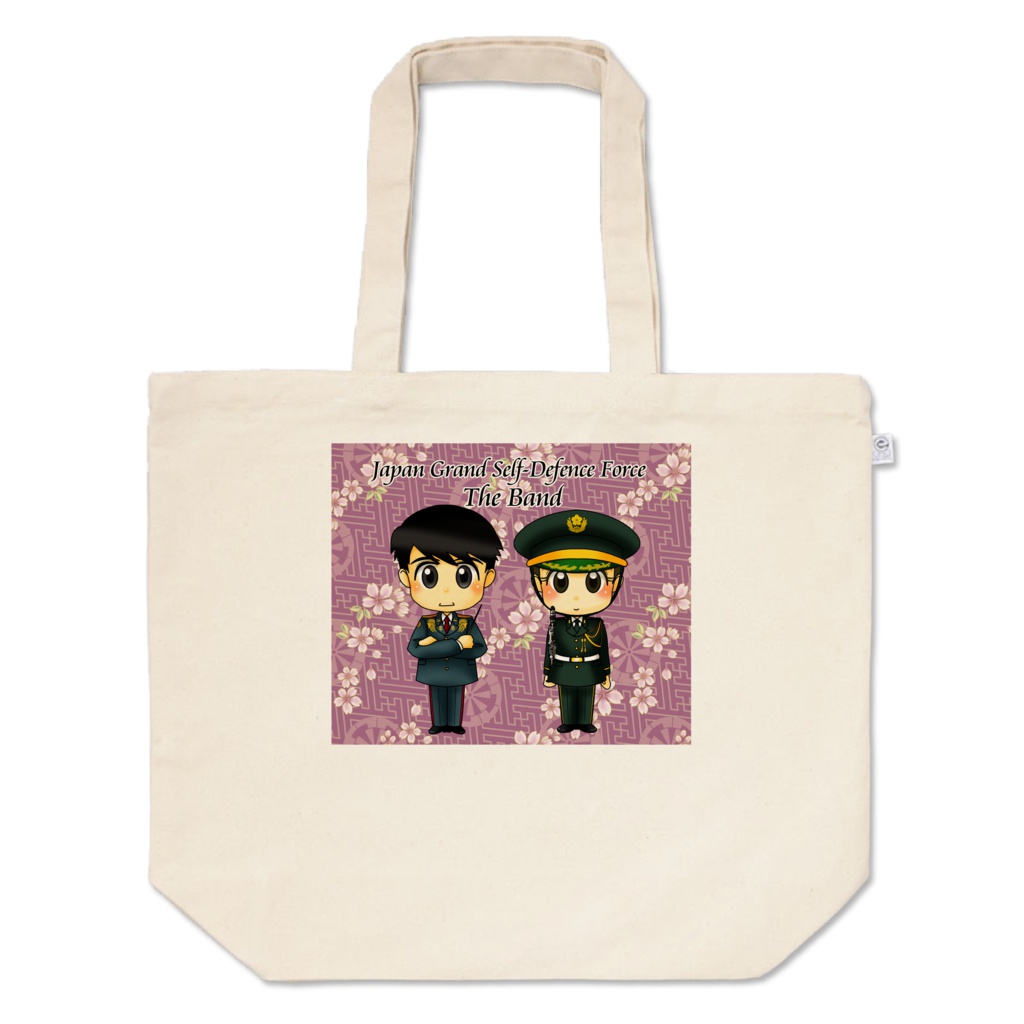 JGSDF　BAND　トートバック　L