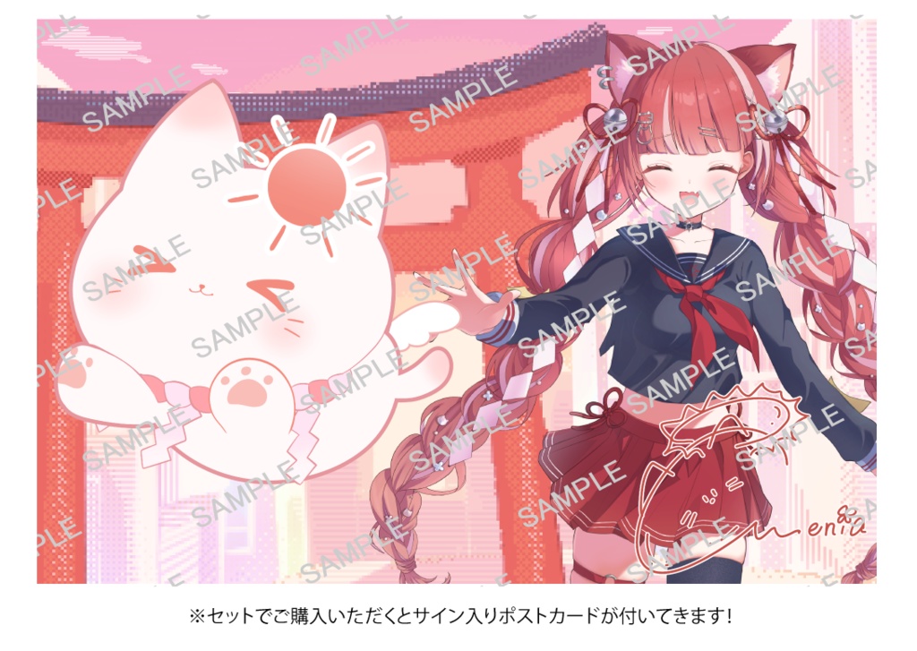 猫照めにあ誕生日記念グッズ2025