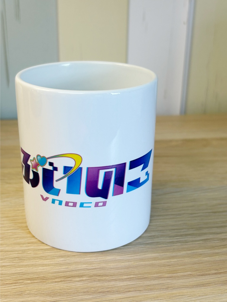 ぶいのこロゴ入りマグカップ