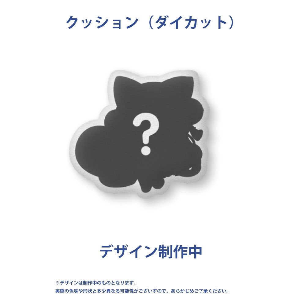 【雪鈴ましろ】デビュー1周年記念&誕生日グッズ2025