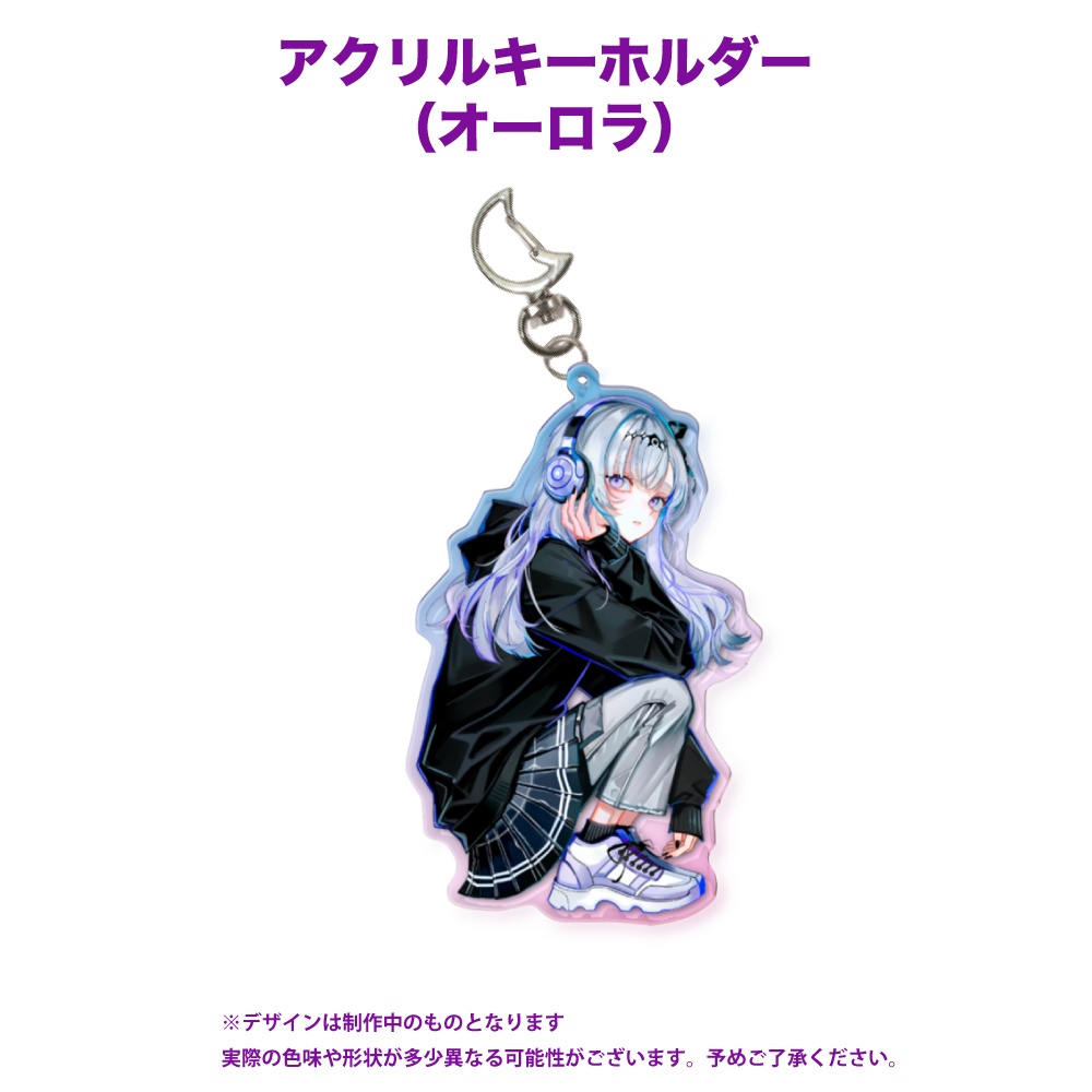 【月歌ぐりむ】 デビュー1周年記念&誕生日グッズ2026