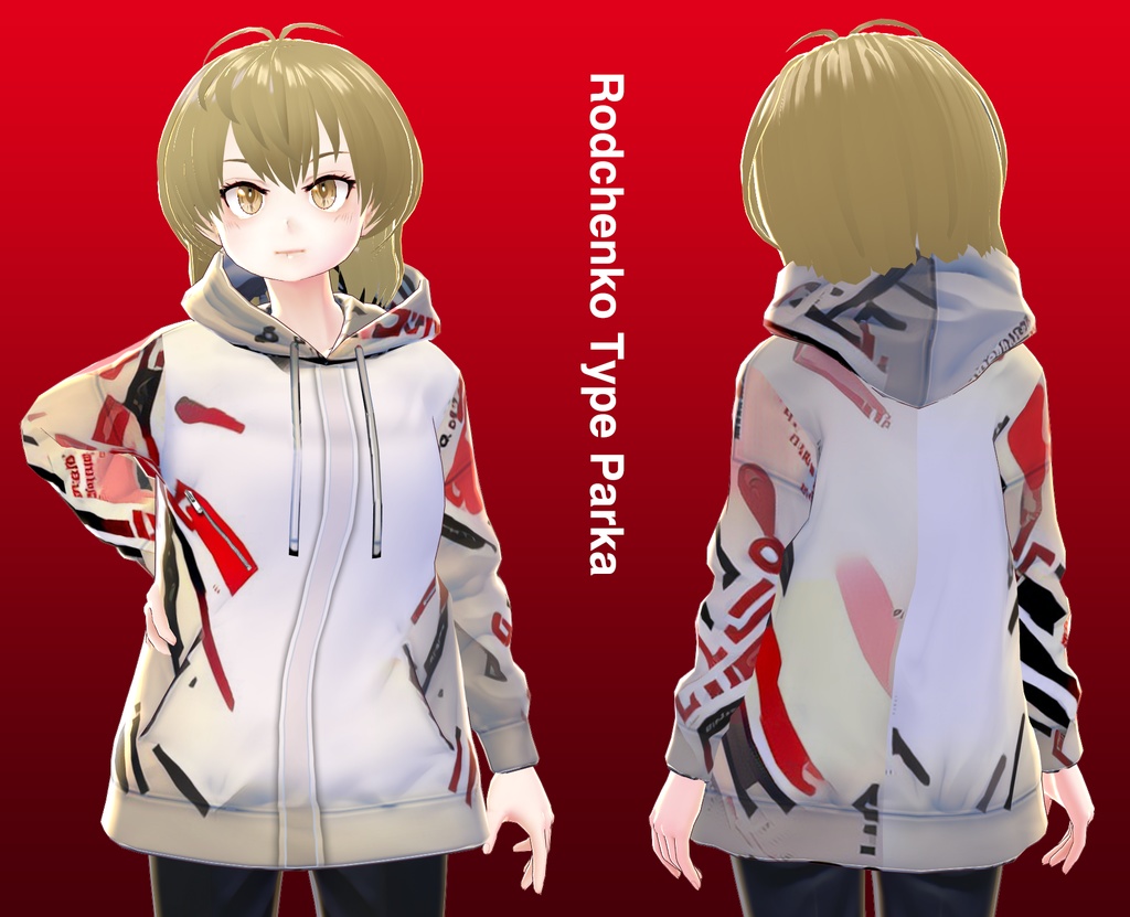 VRoid用ロシア・アヴァンギャルド風パーカー2種類