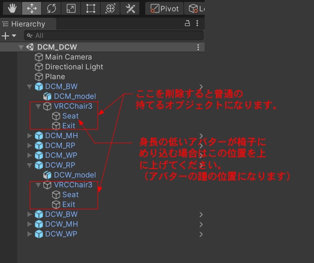 Modern Plywood Chairs