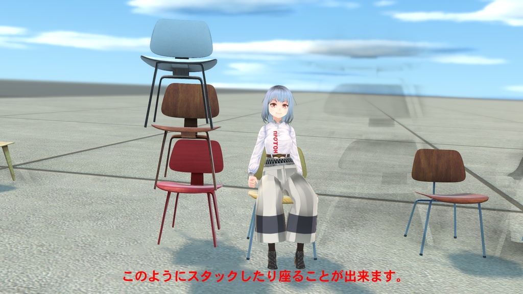 Modern Plywood Chairs