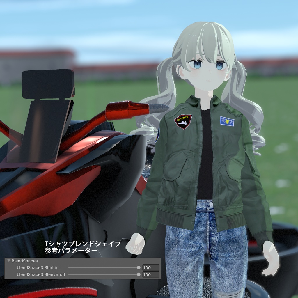 23 avatars】Current Flight Jacket Set