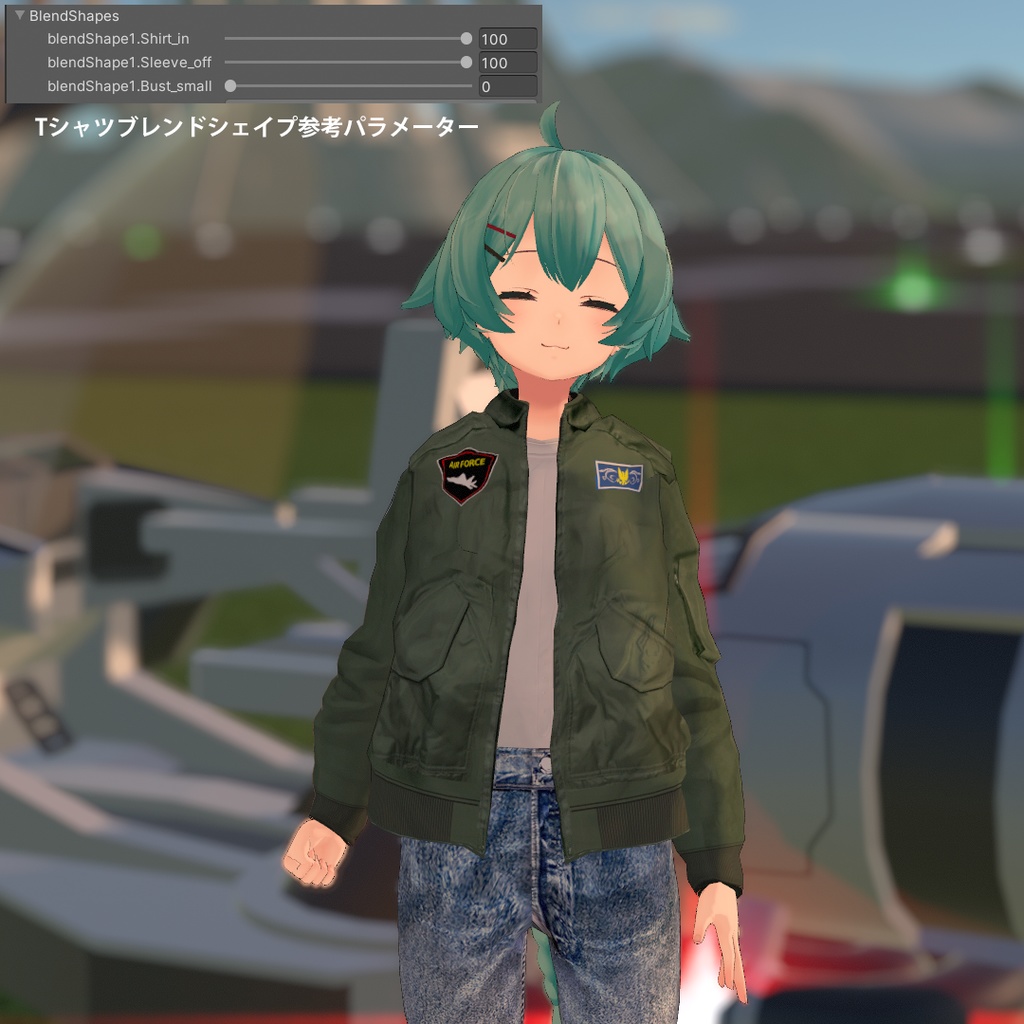 【24アバター対応】現用フライトジャケットセット