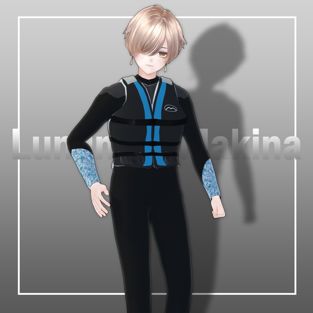 【7アバター対応】ウエットスーツ&ライフジャケット