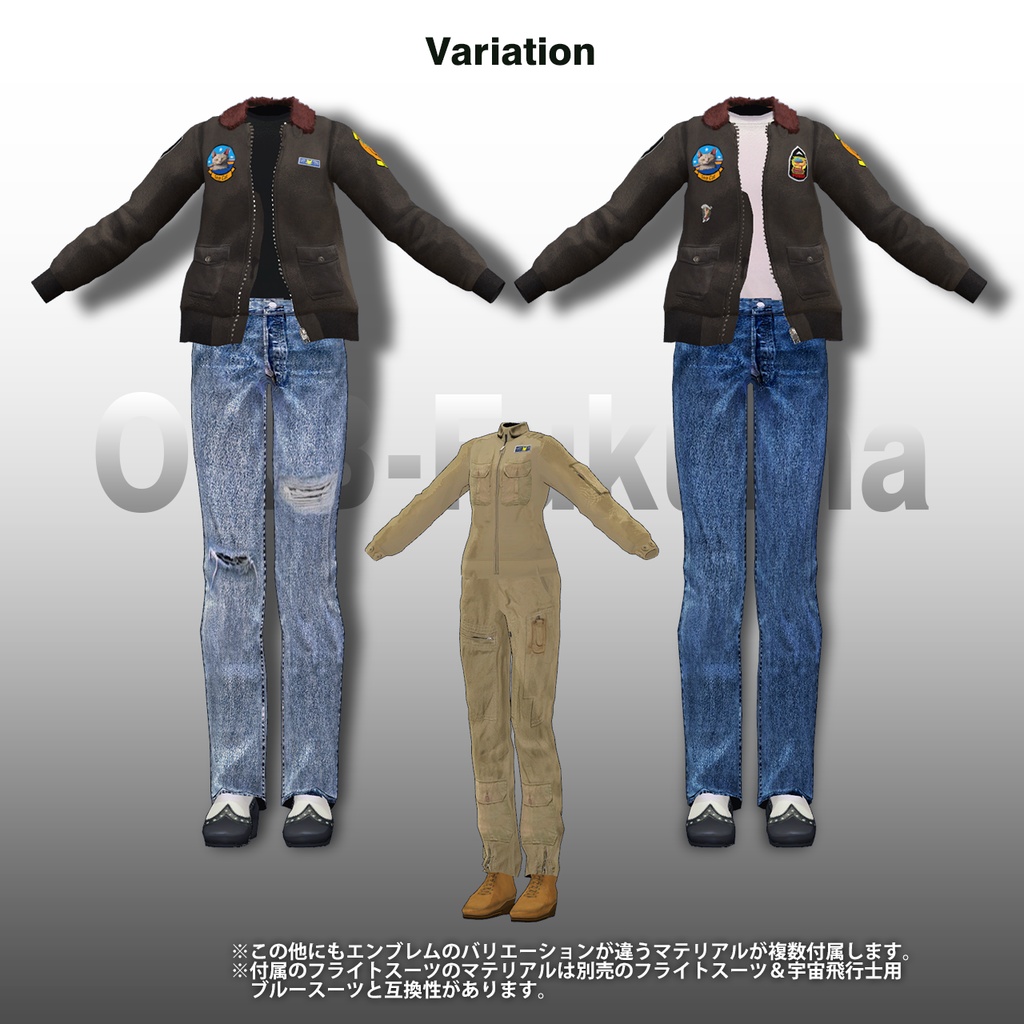 【24アバター対応】米海軍レザーフライトジャケットセット