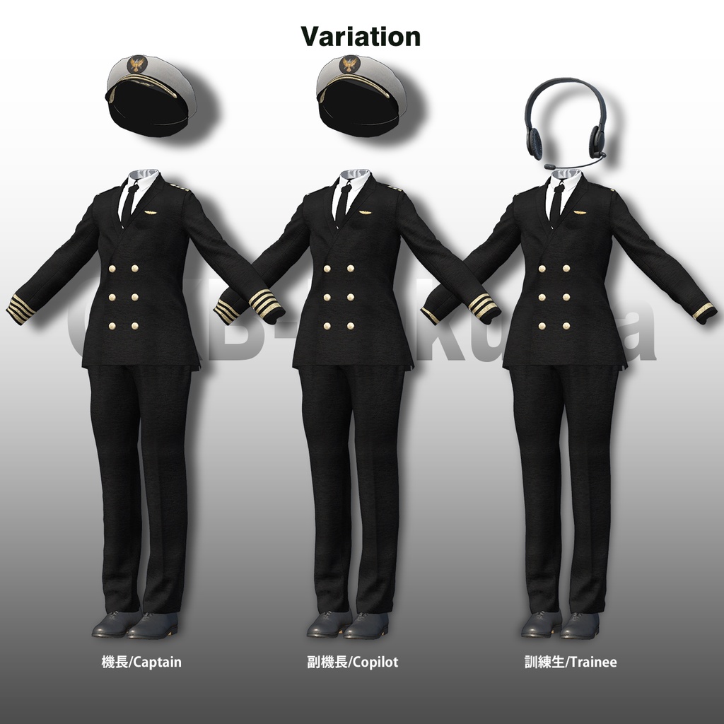 【23アバター対応】エアライン・海軍士官ユニフォーム