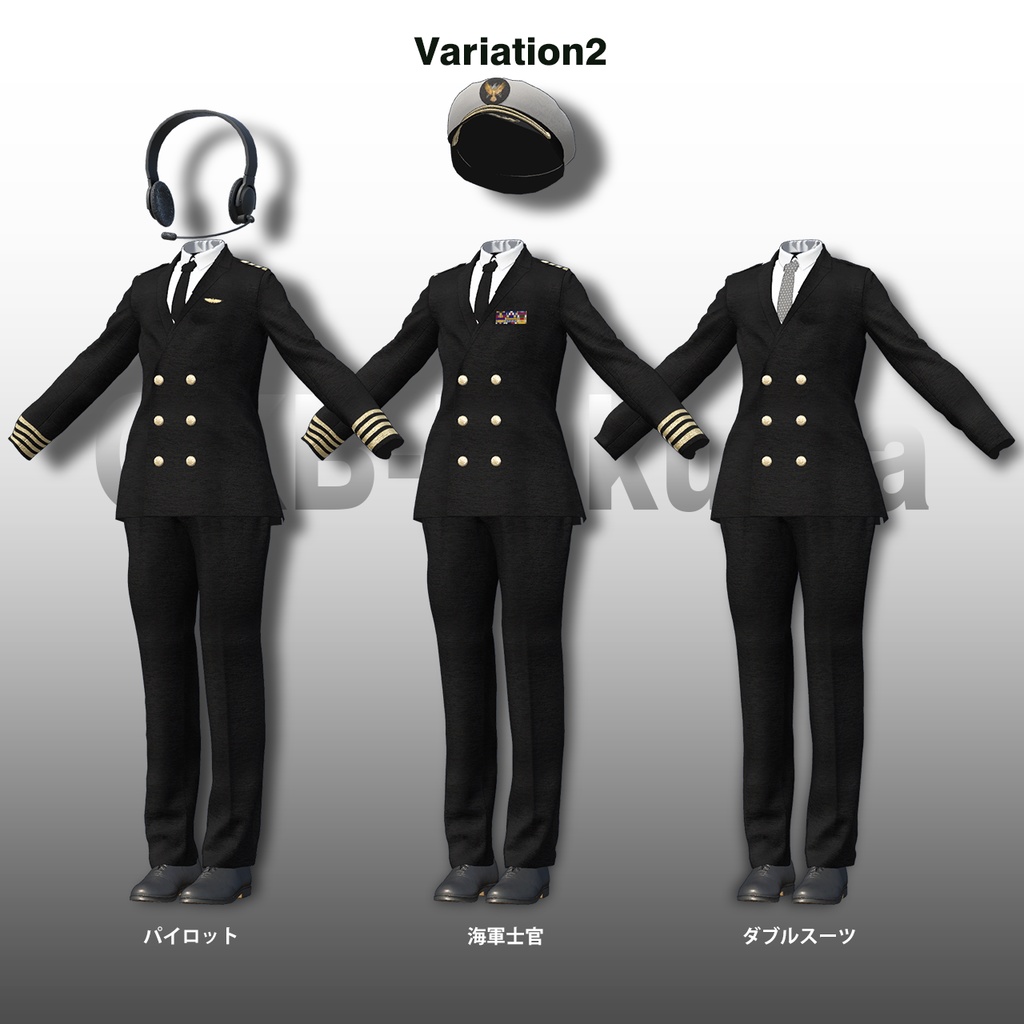 【23アバター対応】エアライン・海軍士官ユニフォーム