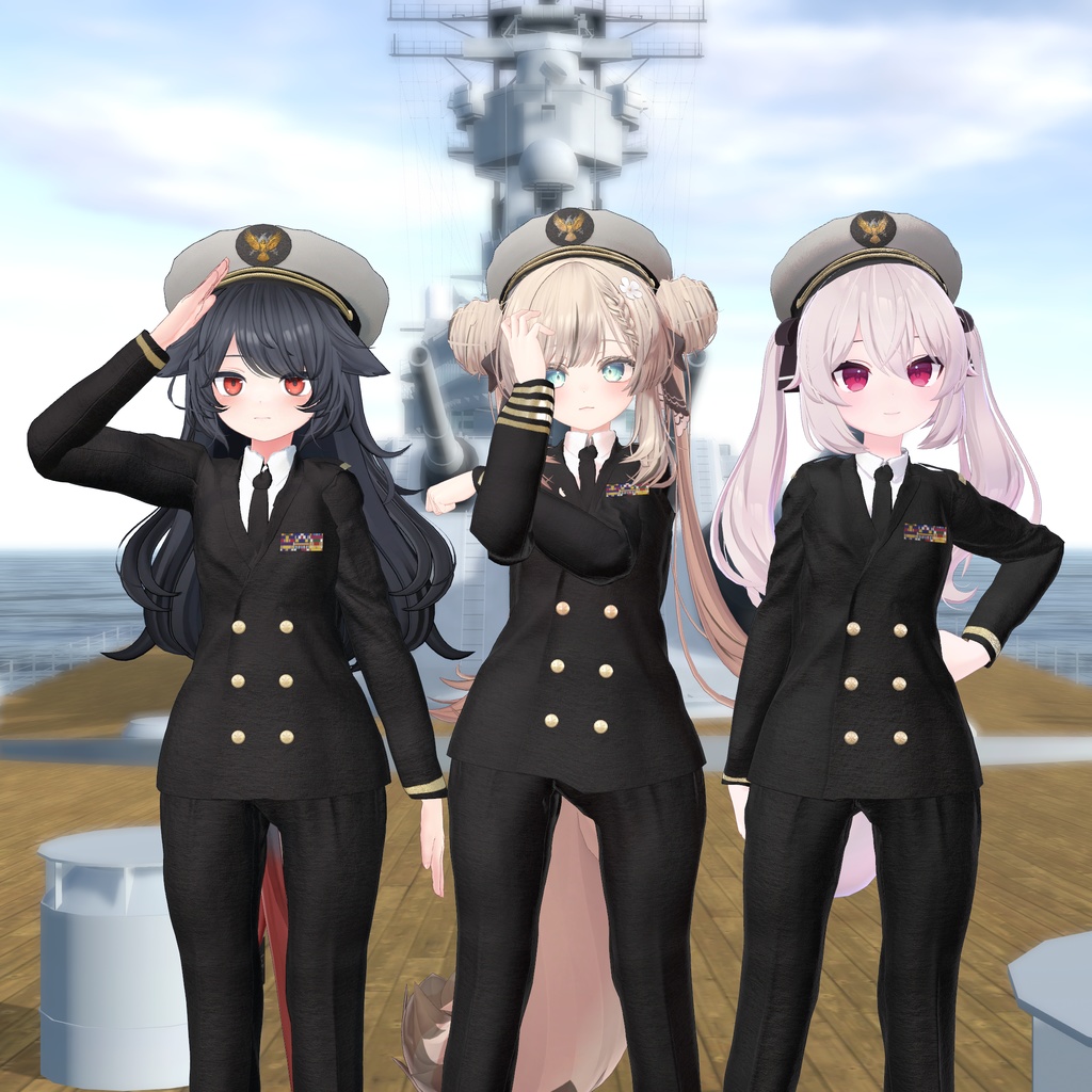 Airline and naval officer uniforms