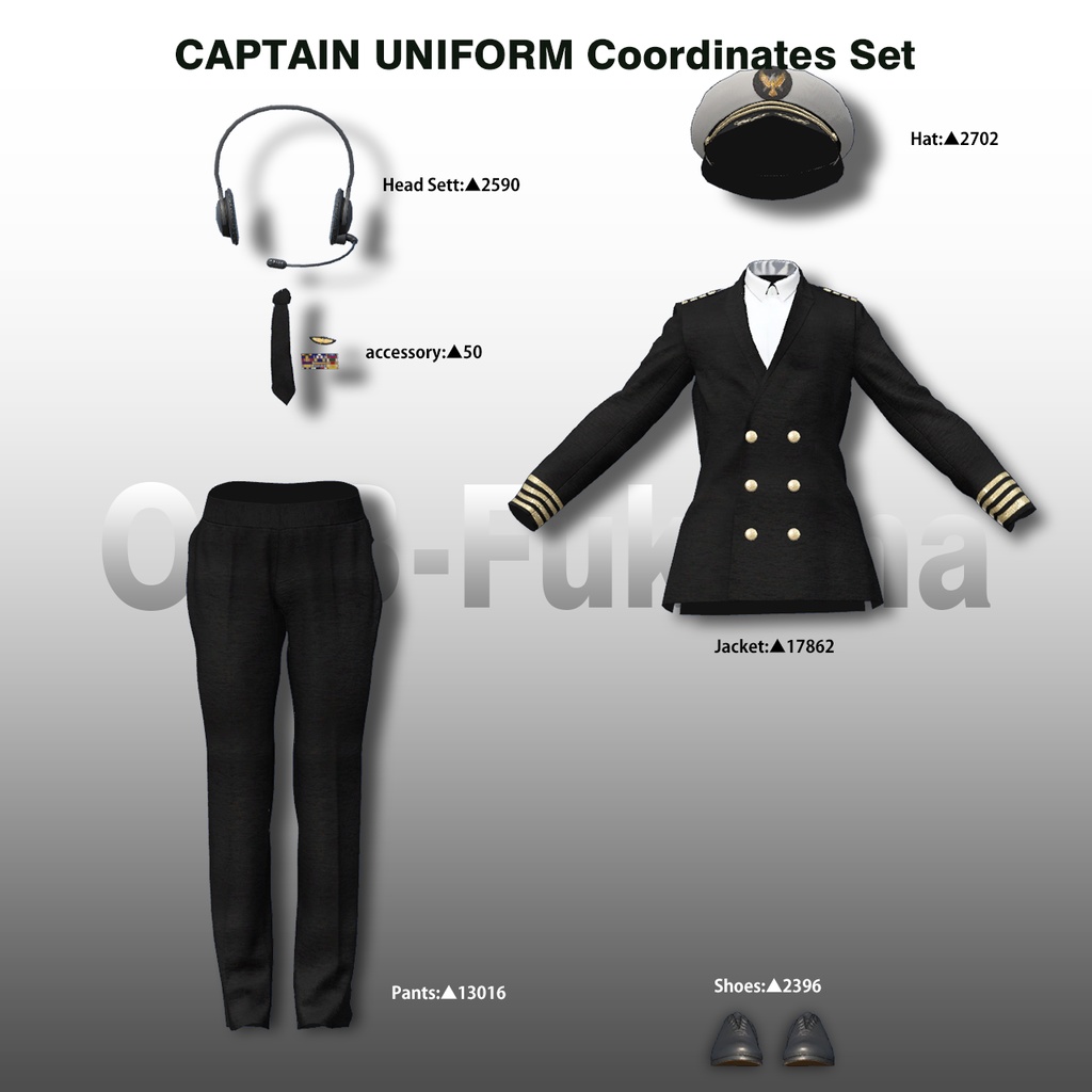 【23アバター対応】エアライン・海軍士官ユニフォーム