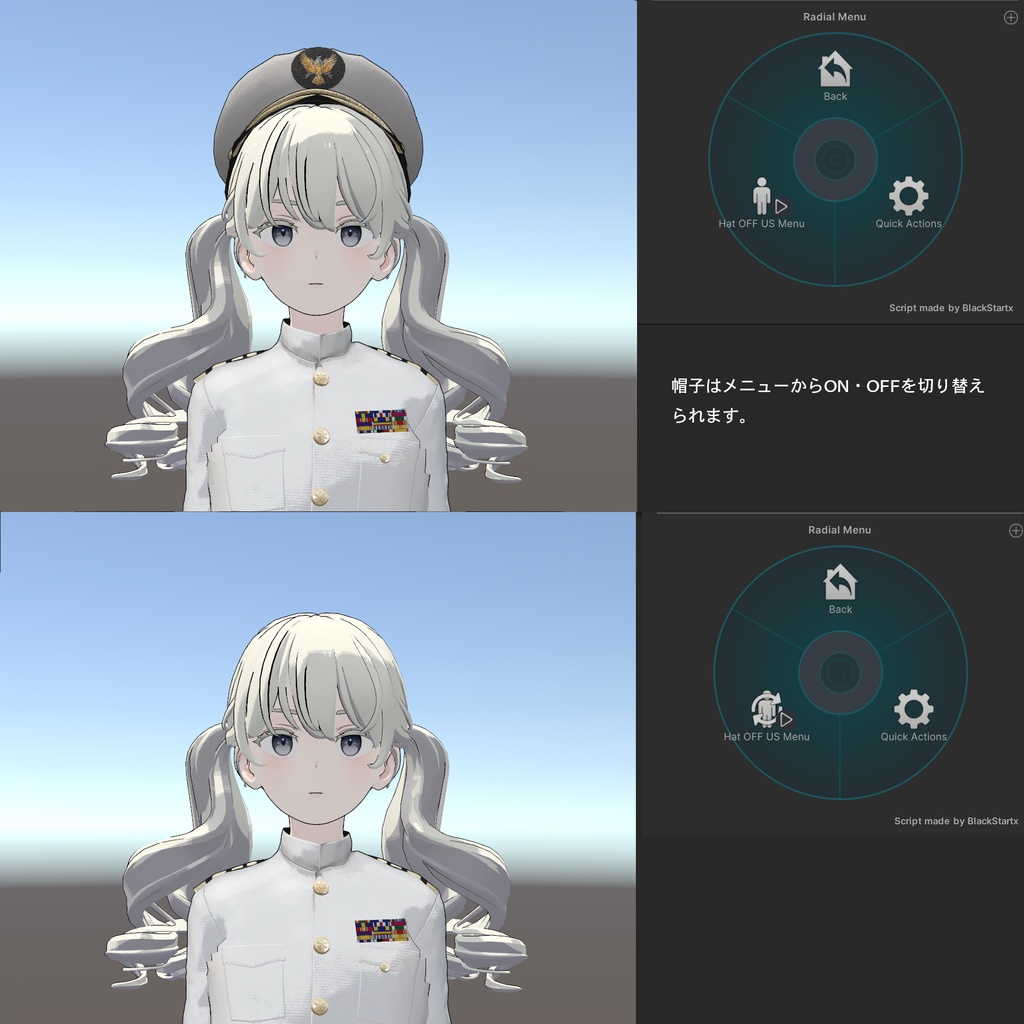 【21アバター対応】海軍士官 白詰襟・黒詰襟制服