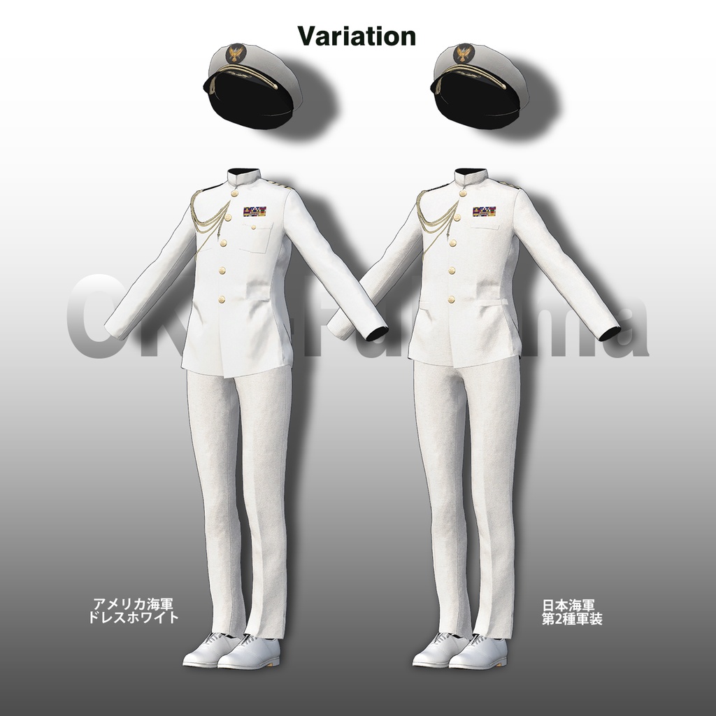 21 avatars】Naval officer white uniform with stuffed collar