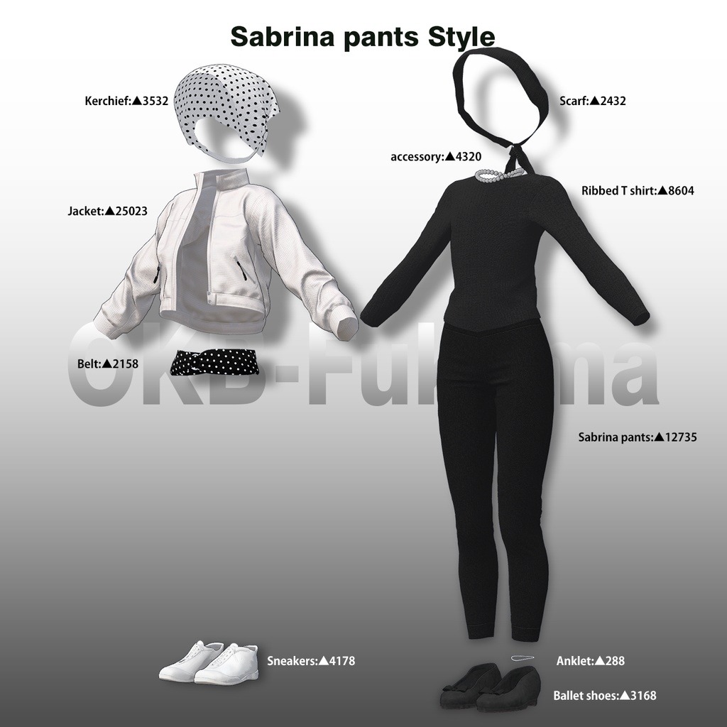 【18アバター対応】サブリナパンツスタイル