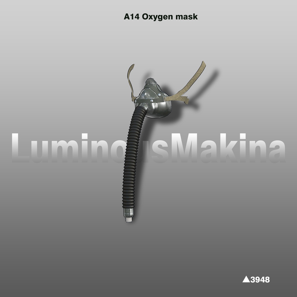 1940-50年代 アメリカ陸軍航空隊 パイロット装備