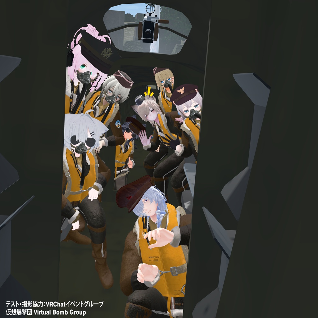 1940-50年代 アメリカ陸軍航空隊 パイロット装備