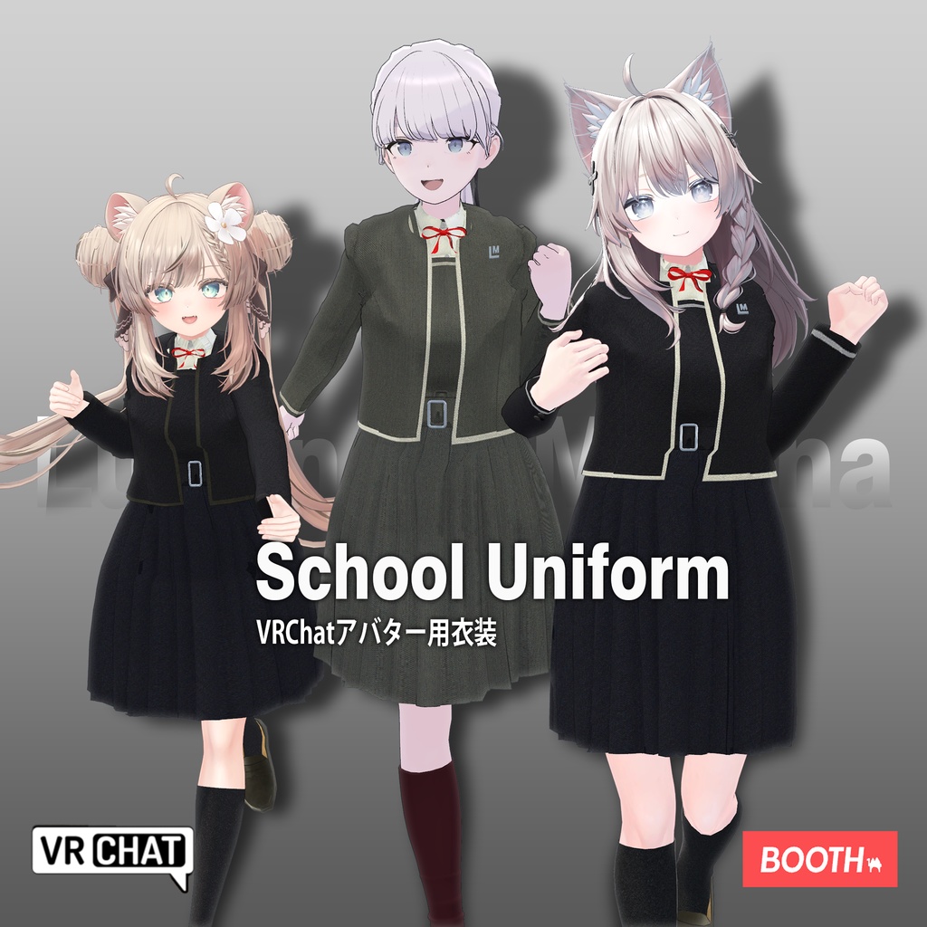 【4アバター対応】クラシック女学生服