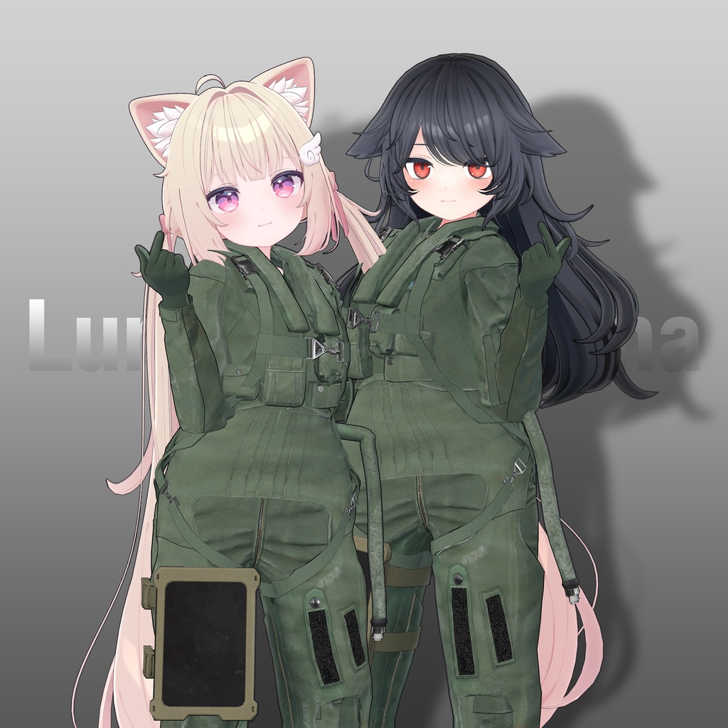 【12アバター対応】本格的パイロット装備セット