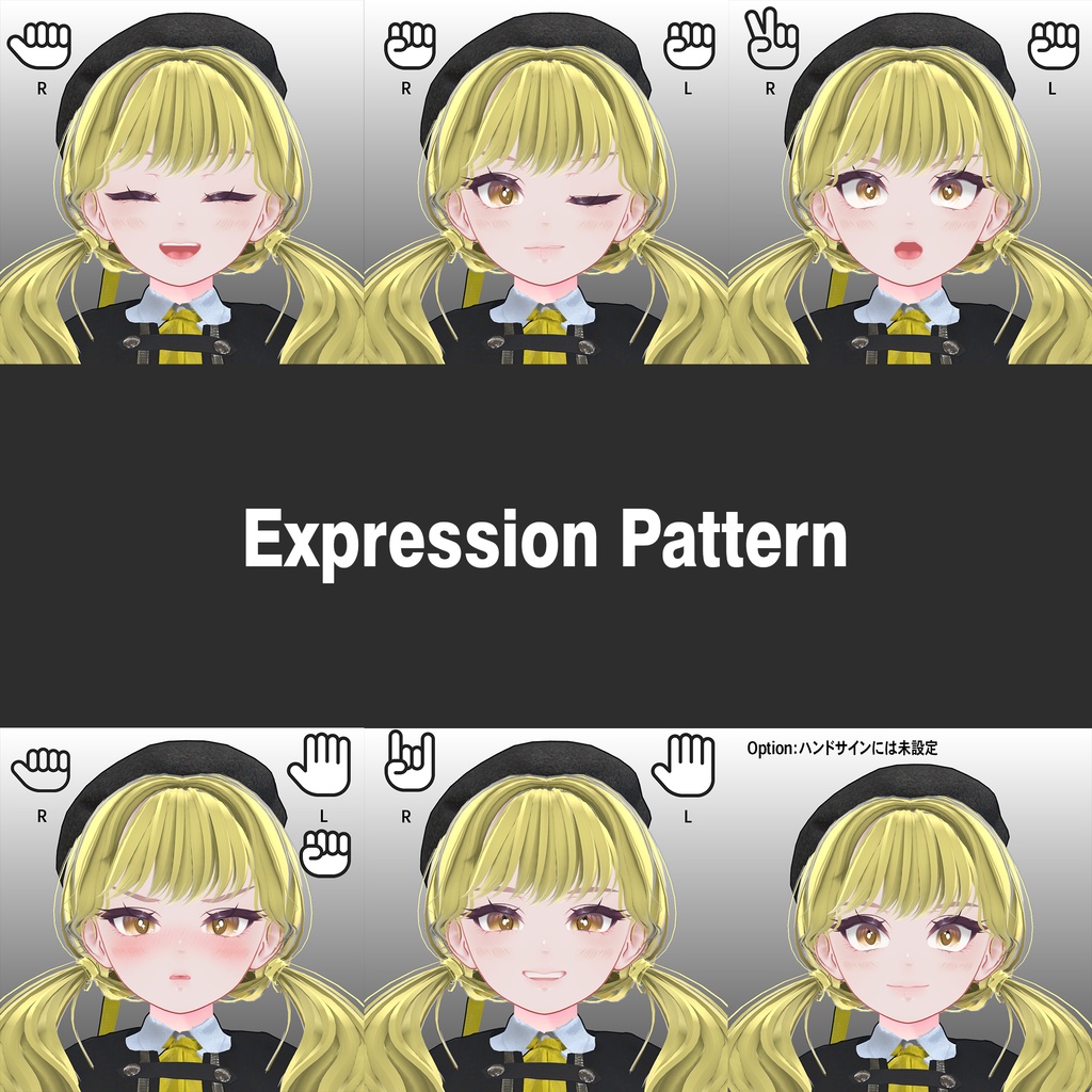 オリジナル3Dモデル「リリエネ Lilliene」