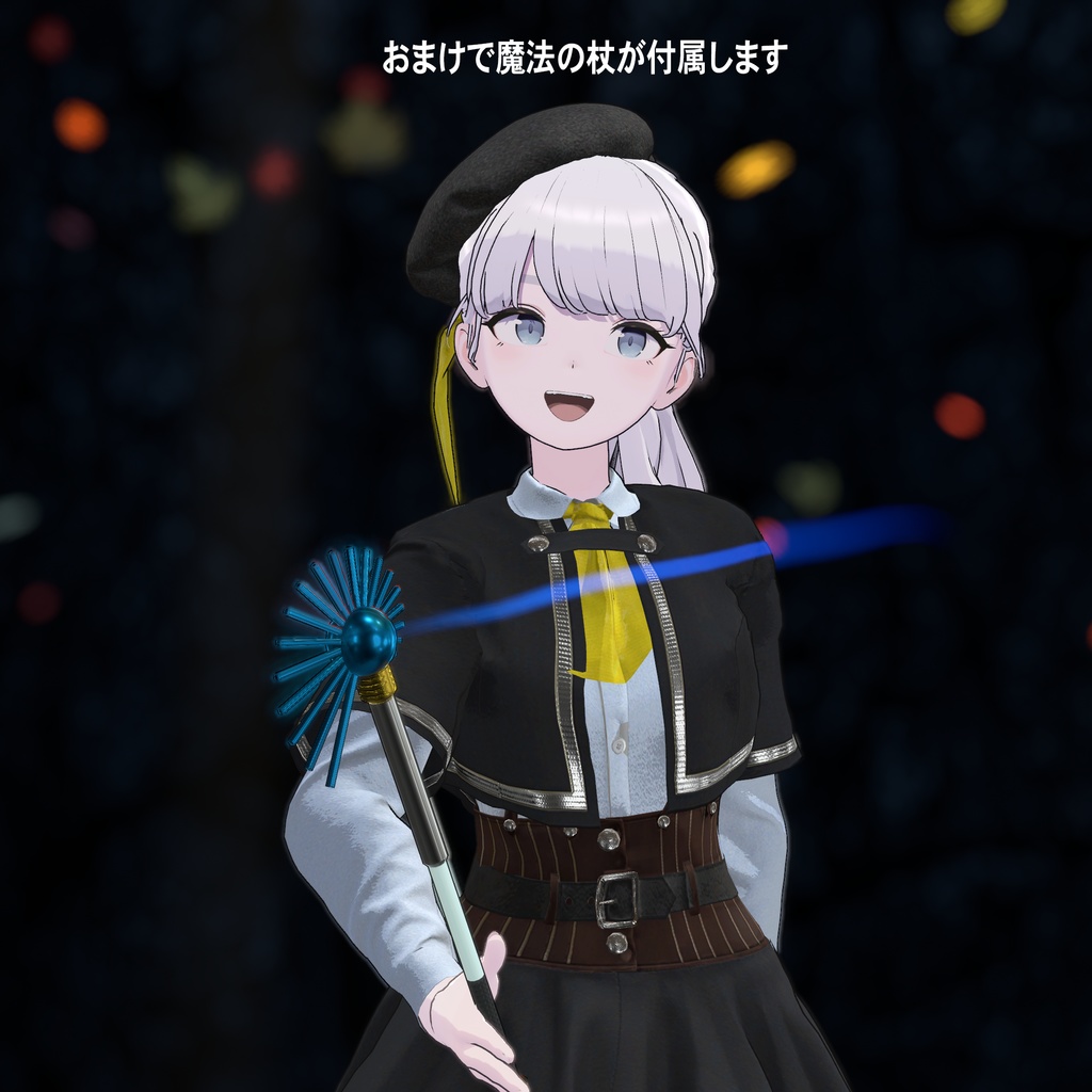 【10アバター対応】魔法少女のドレス