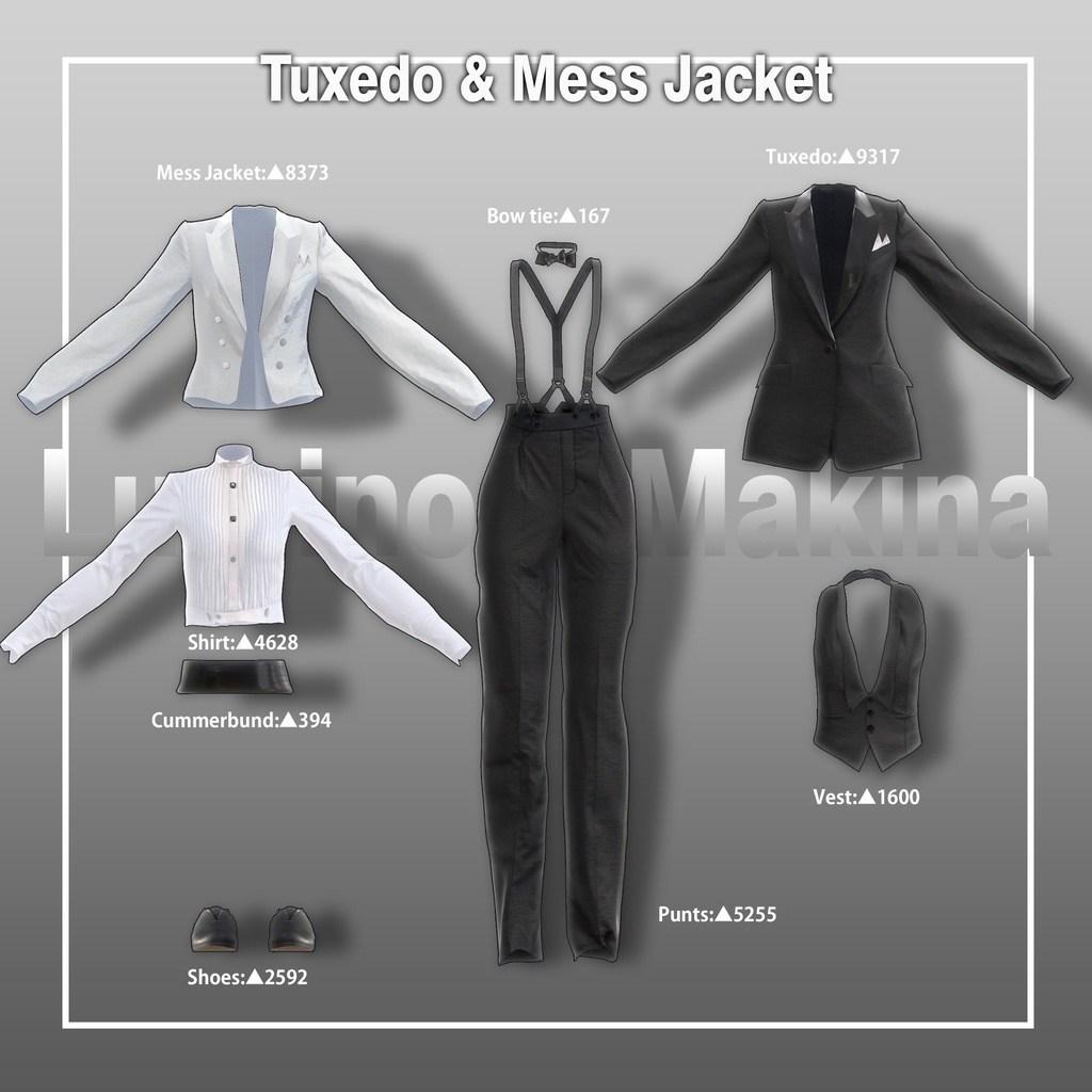 【12アバター対応】タキシード&メスジャケットセット