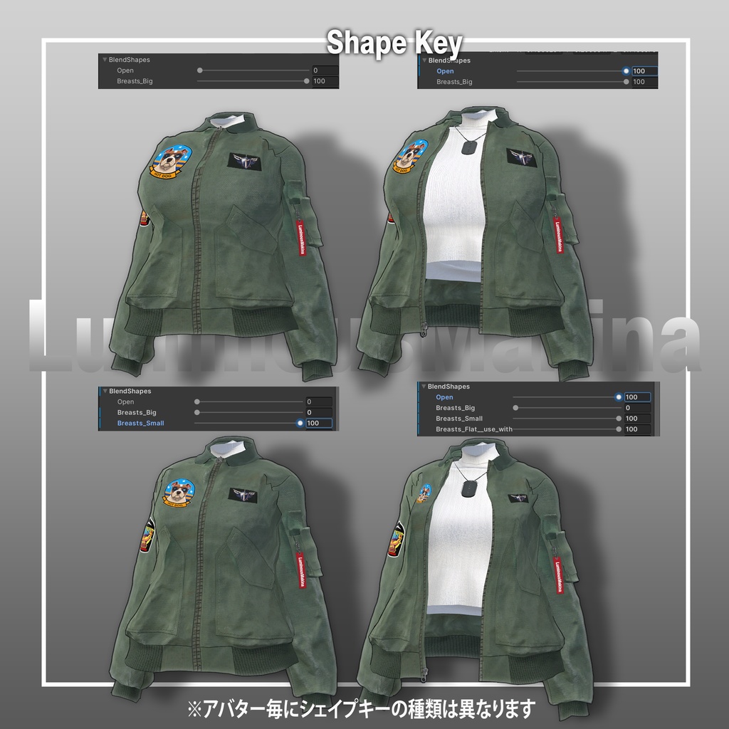 【13アバター対応】CWU-45P フライトジャケット