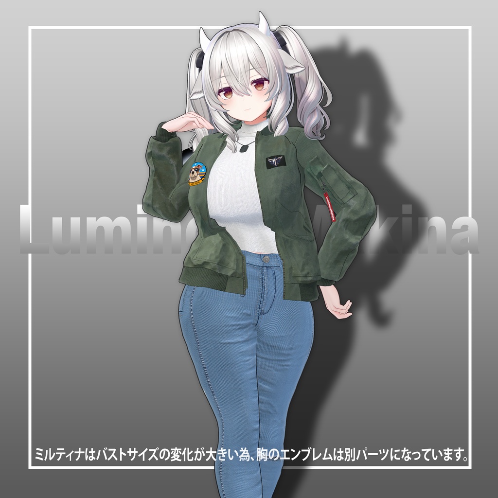 【13アバター対応】CWU-45P フライトジャケット