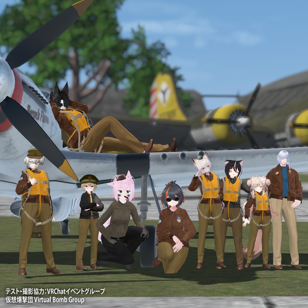 【12アバター対応】A-2フライトジャケット