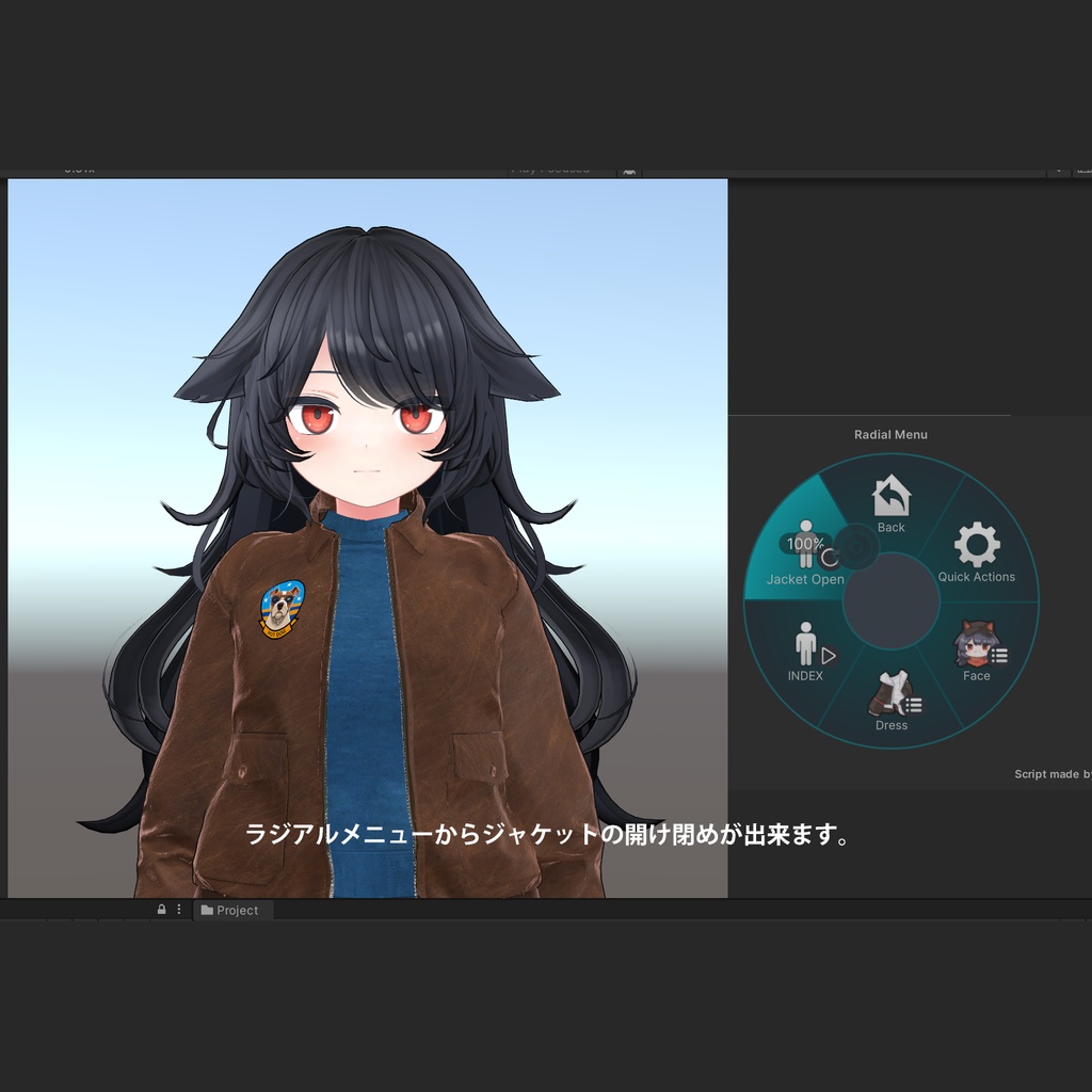 【12アバター対応】A-2フライトジャケット