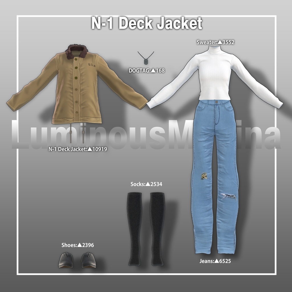 【9アバター対応】N-1 デッキジャケット