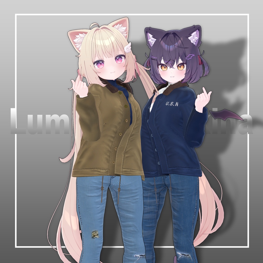 【9アバター対応】N-1 デッキジャケット