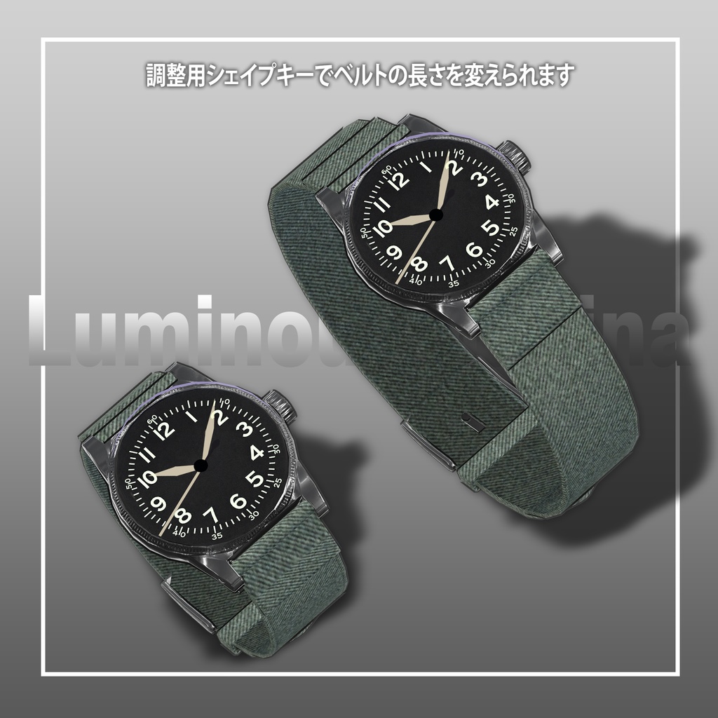A-11ミリタリーウオッチ【MA対応】【OSC不要】