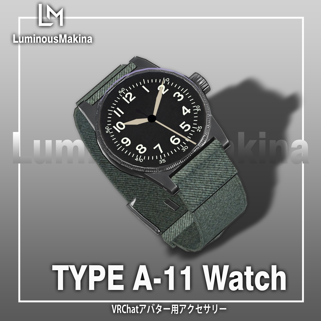 A-11ミリタリーウオッチ【MA対応】【OSC不要】