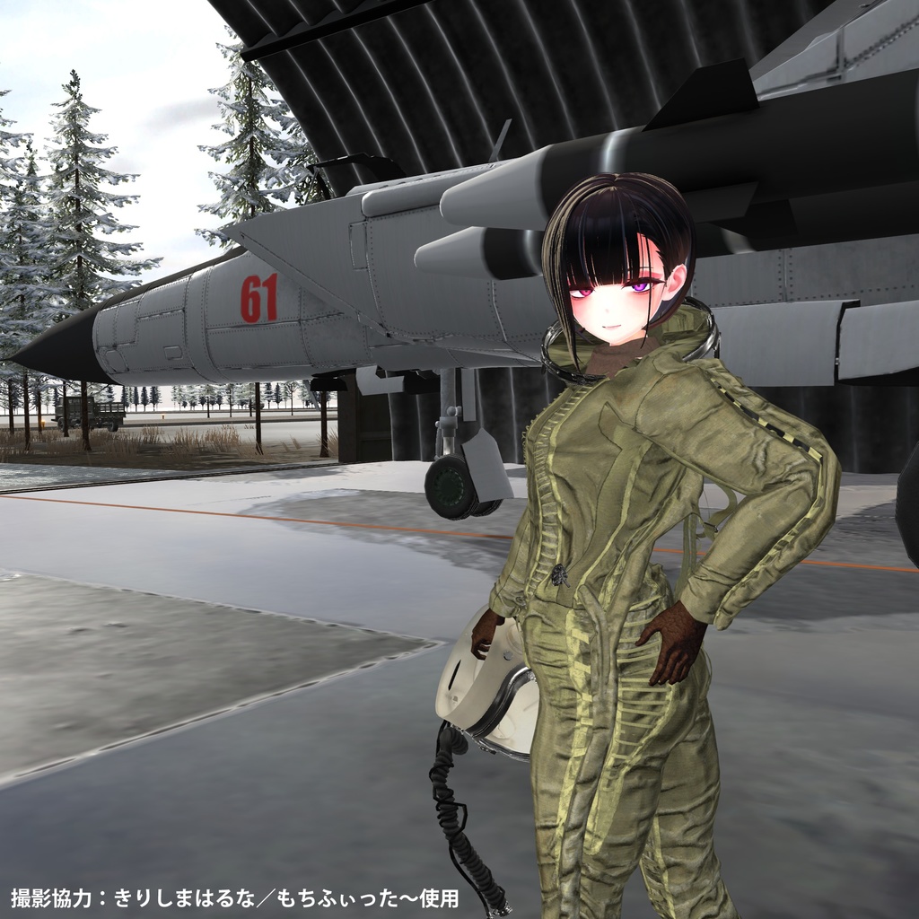 【12アバター対応】旧ソ連軍耐Gスーツ