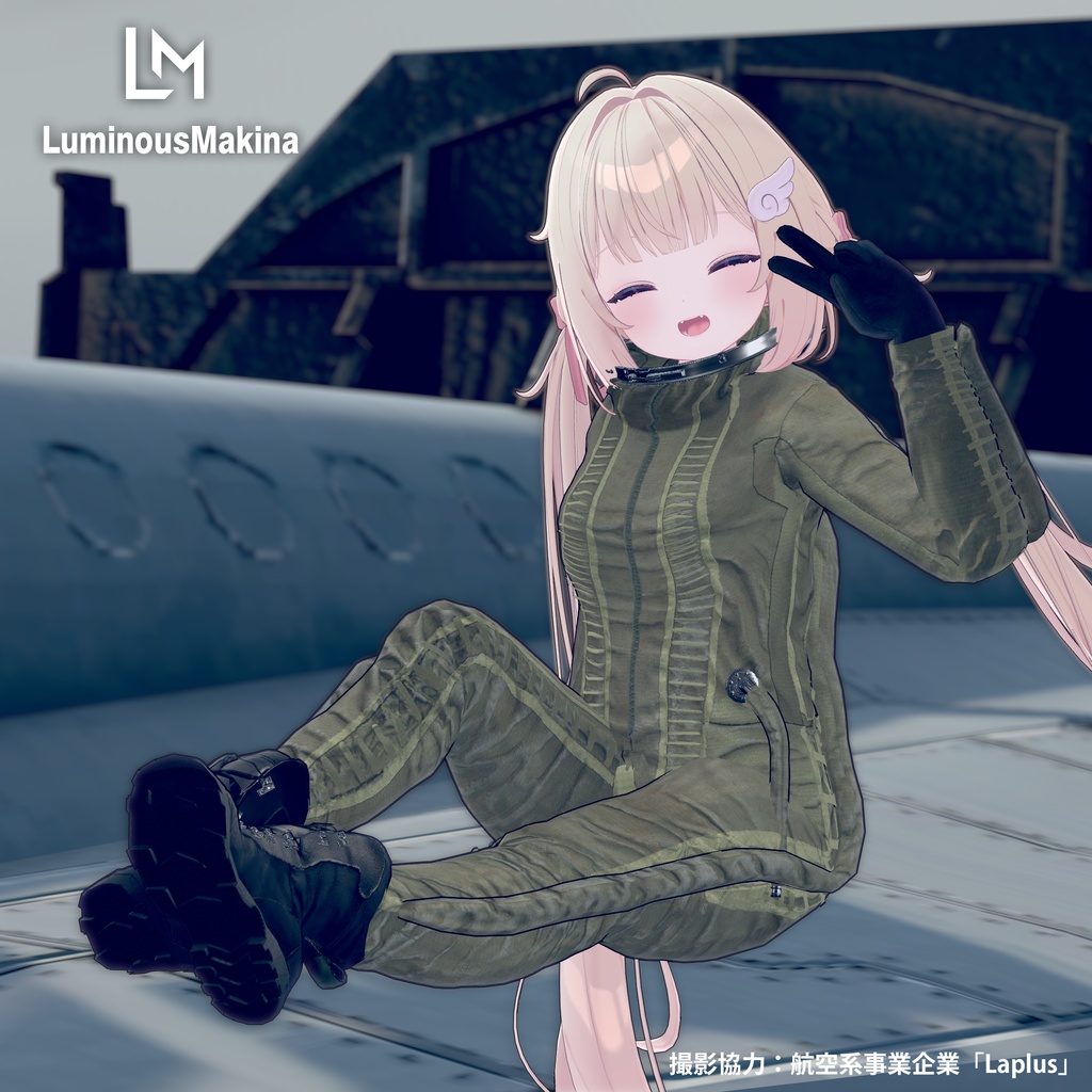 【12アバター対応】旧ソ連軍耐Gスーツ