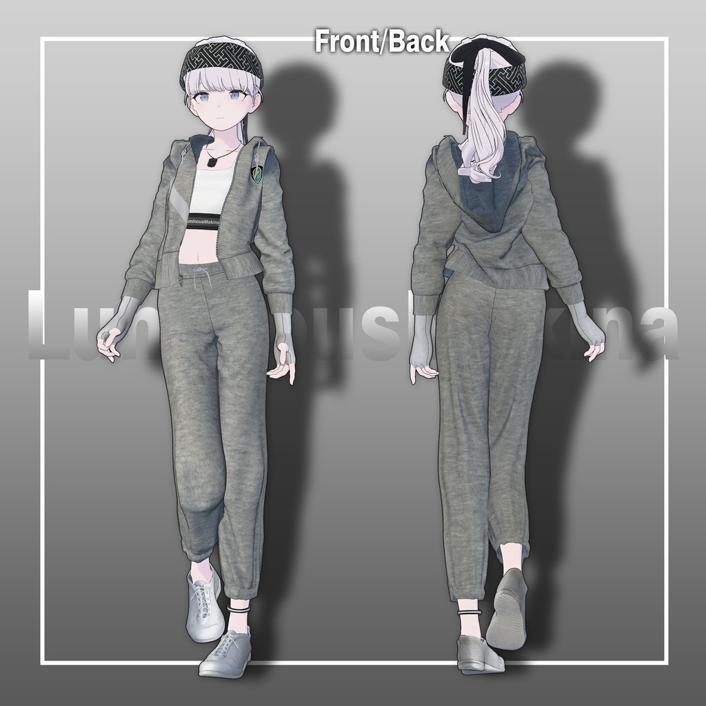 【5アバター対応】アスレジャースタイル(期間限定バンドルセール中)