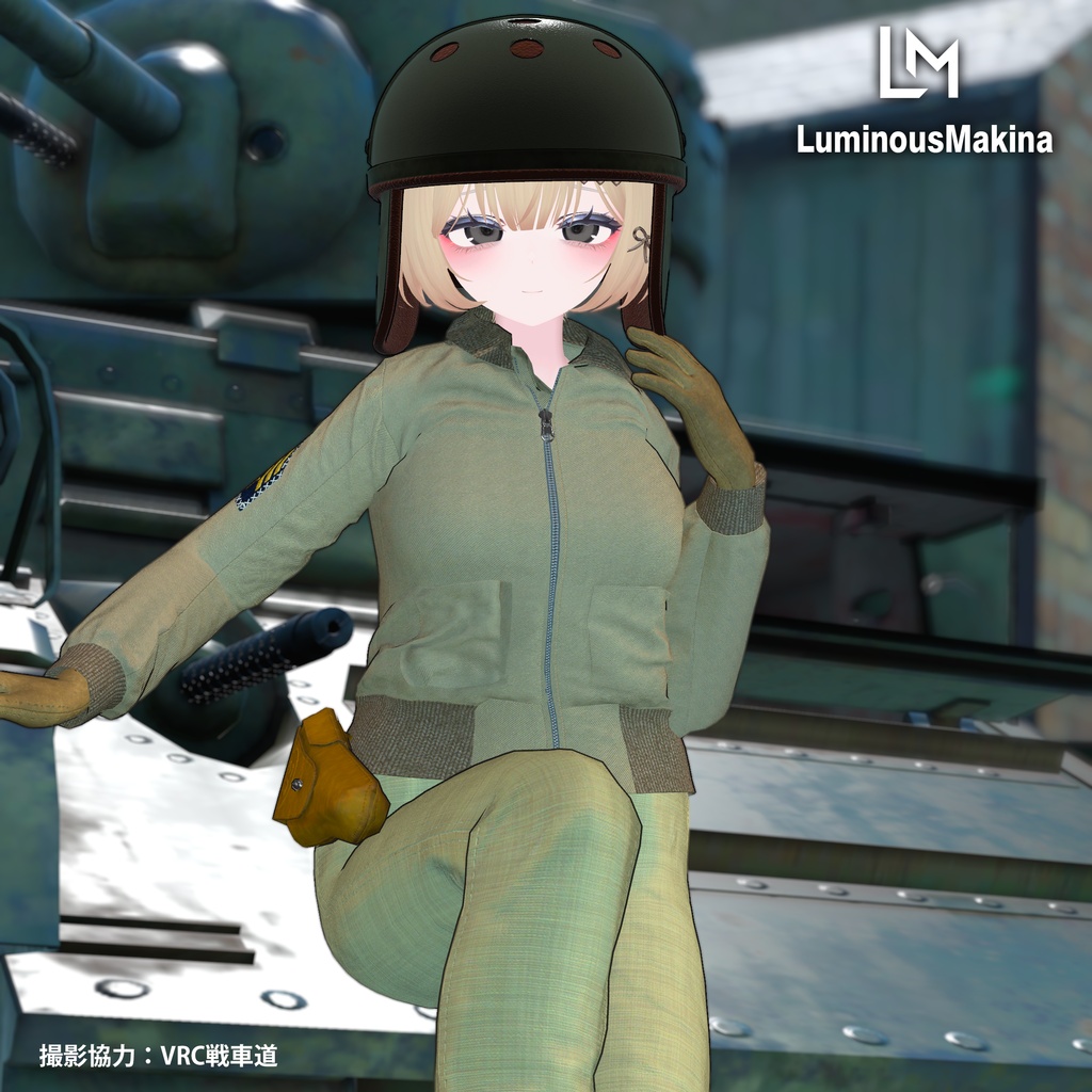 【12アバター対応】WW2アメリカ陸軍戦車兵ユニフォーム