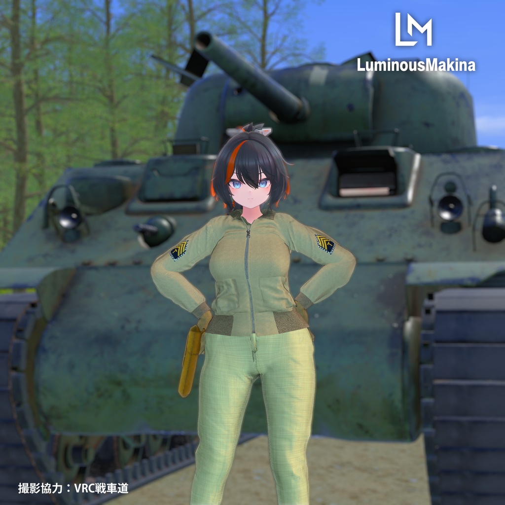 【12アバター対応】WW2アメリカ陸軍戦車兵ユニフォーム