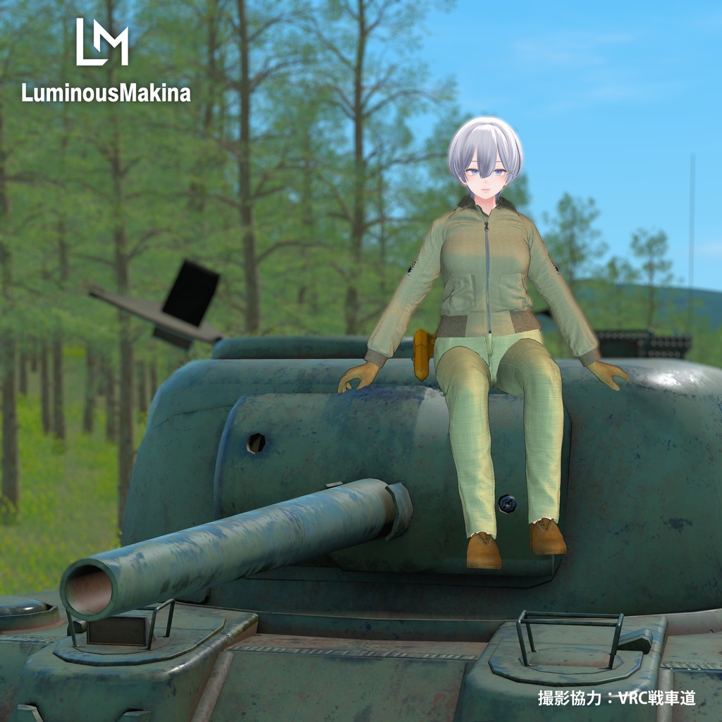 【12アバター対応】WW2アメリカ陸軍戦車兵ユニフォーム