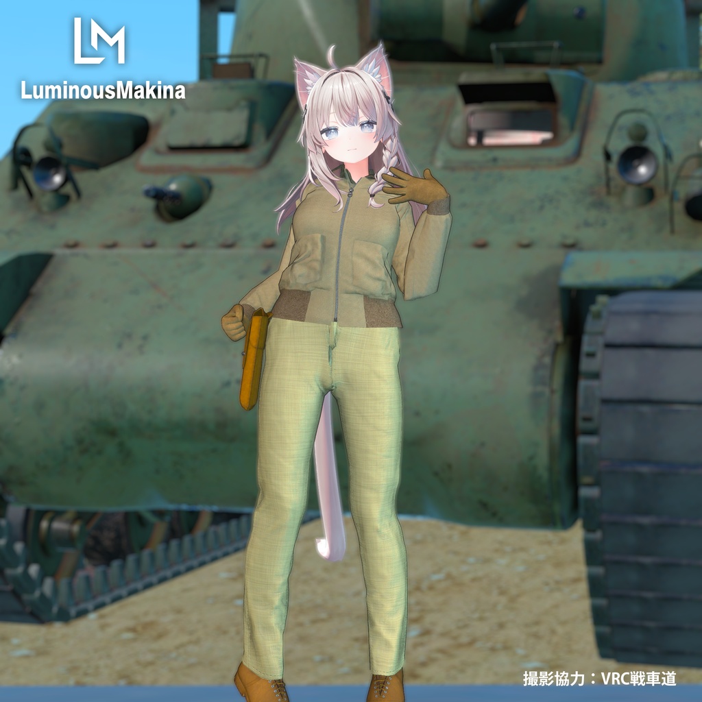 【12アバター対応】WW2アメリカ陸軍戦車兵ユニフォーム