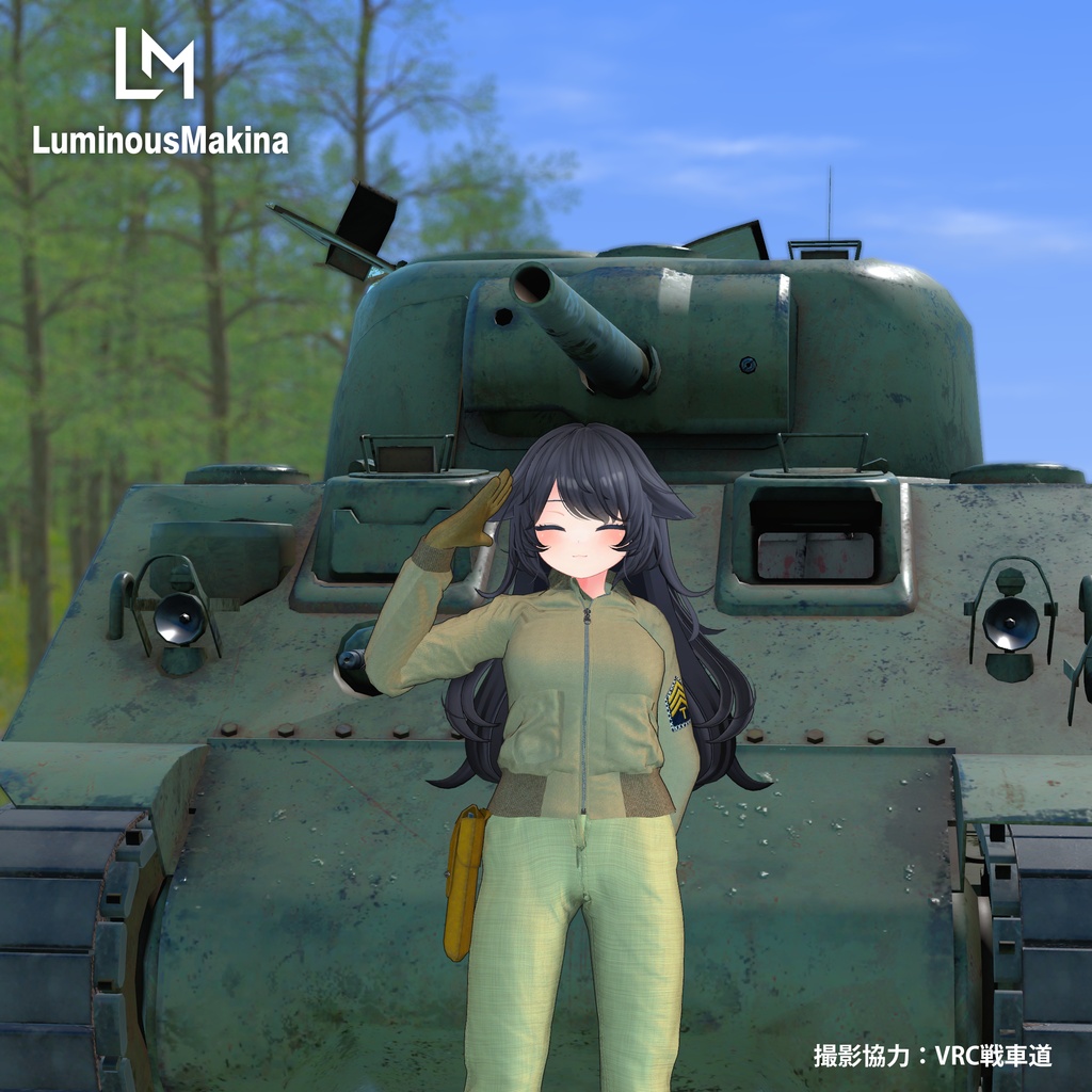 【12アバター対応】WW2アメリカ陸軍戦車兵ユニフォーム
