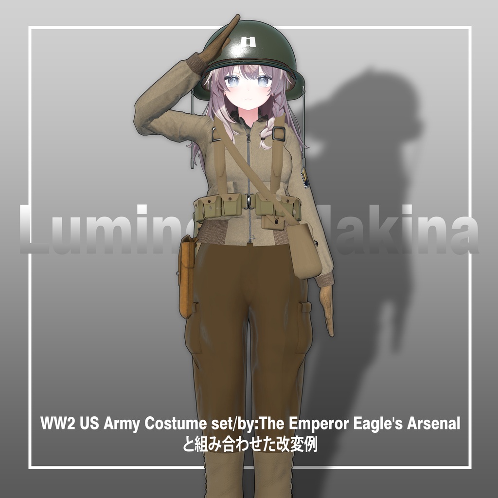【13アバター対応】WW2アメリカ陸軍戦車兵ユニフォーム