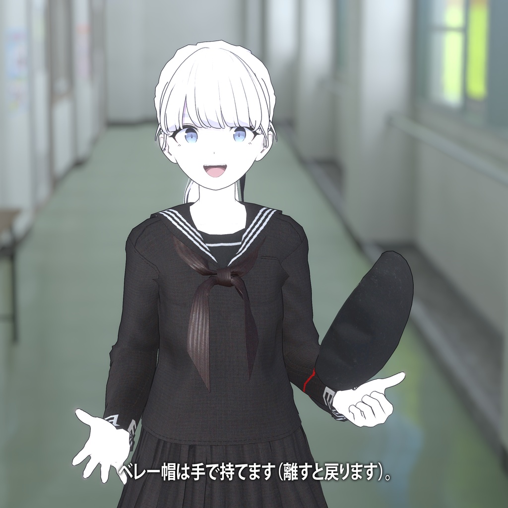 【10アバター対応】クラシックセーラー服