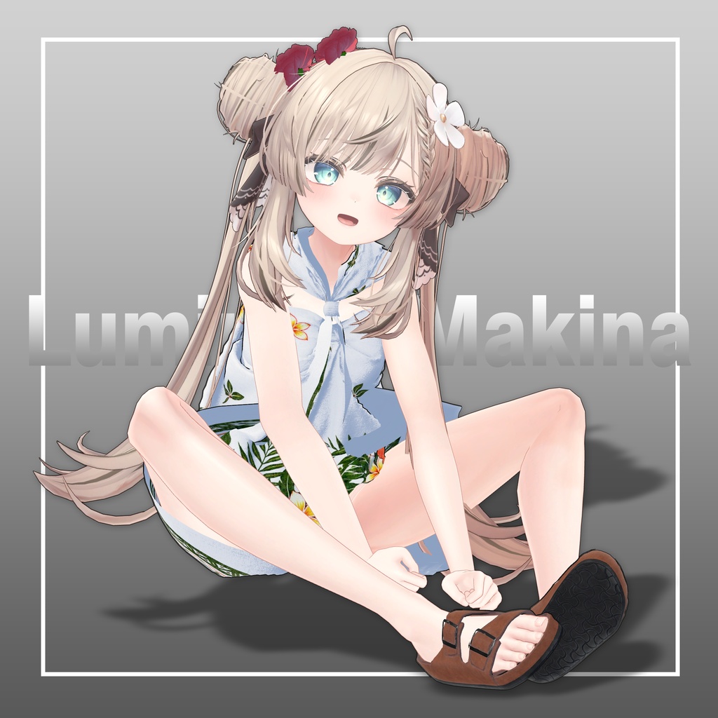 【8アバター対応】パレオ