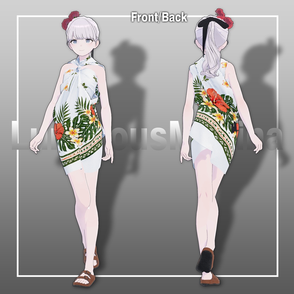 【8アバター対応】パレオ