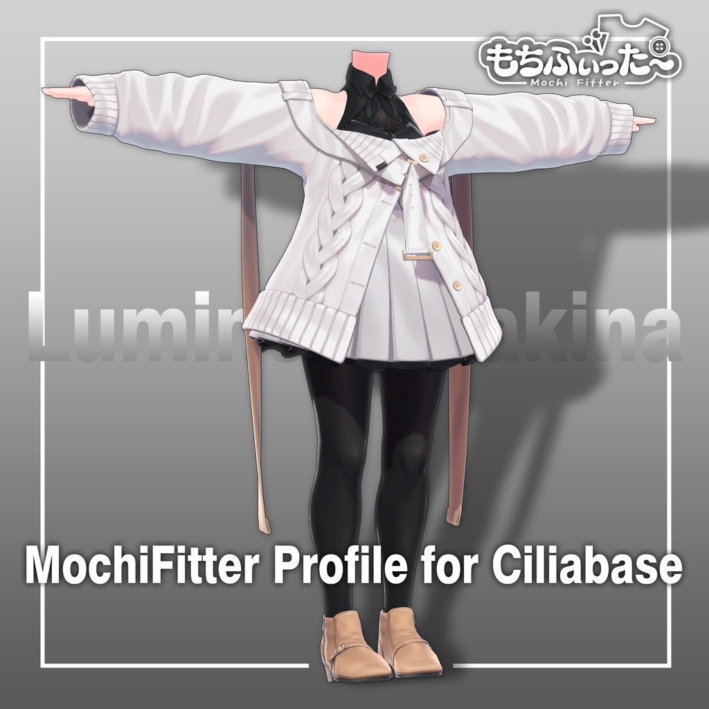 MochiFitter Profile for Cilia Base