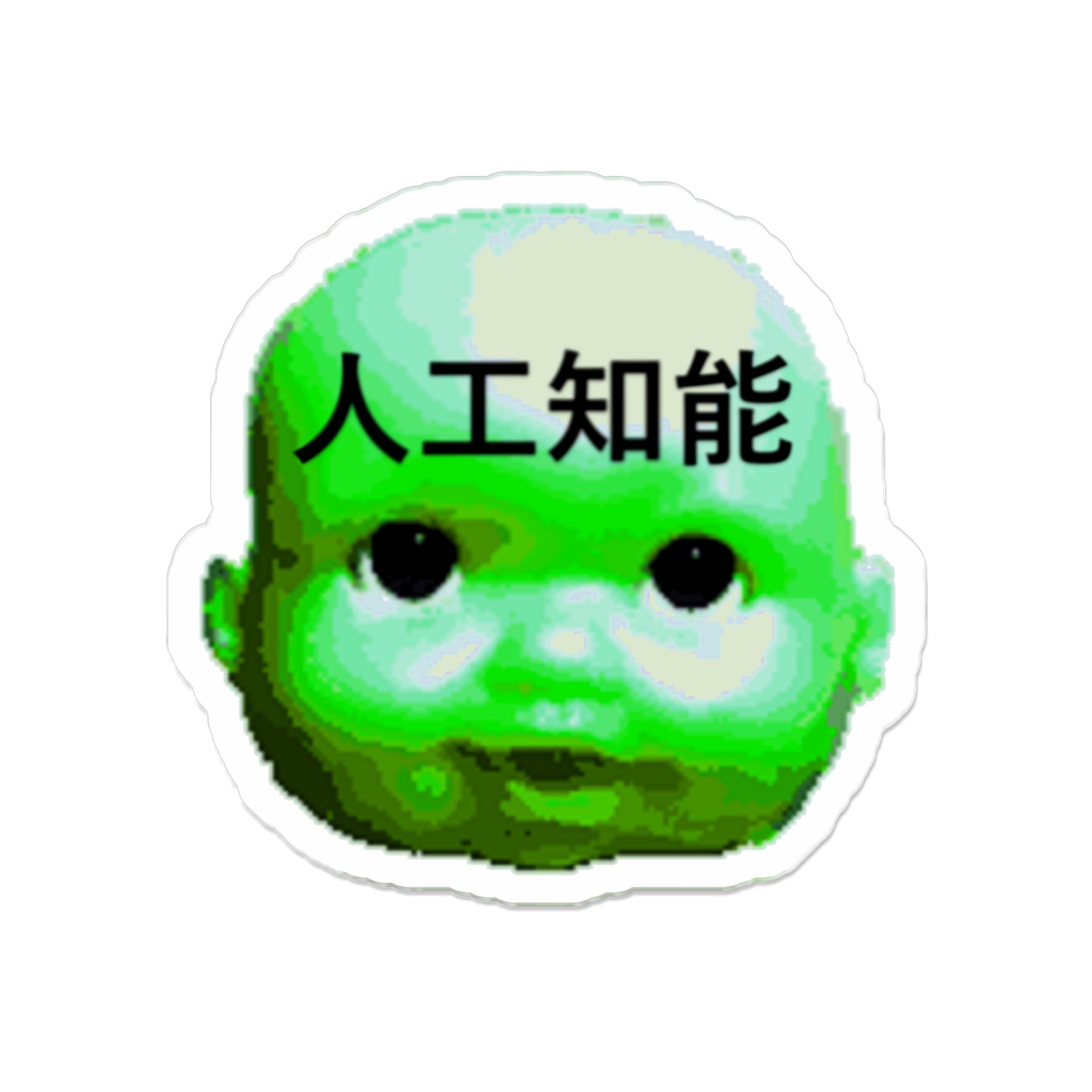 試験管ベビーアクリルバッジ
