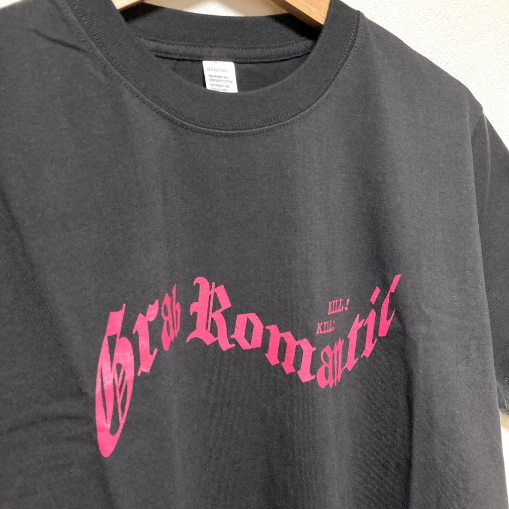 🪩𝗧-𝘀𝗵𝗶𝗿𝘁🪩